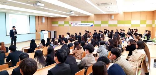 호텔관광과, 졸업생 선배인 김건휘 상지영서대 교수 초청 특강
